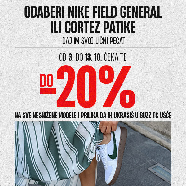 Advertisement popup