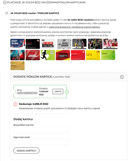 A screenshot of a computerDescription automatically generated