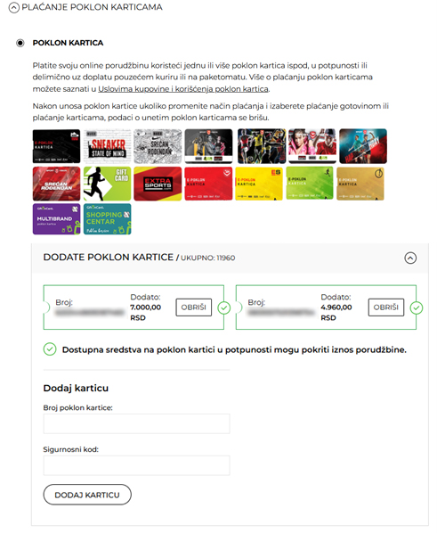 A screenshot of a computerDescription automatically generated
