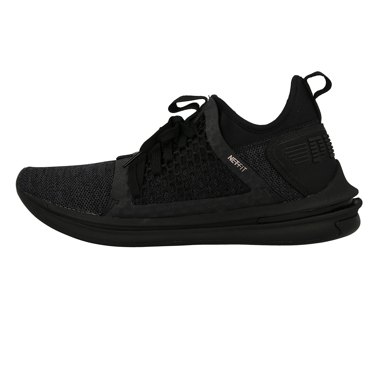 Zapatillas puma ignite limitless sr netfit 2025