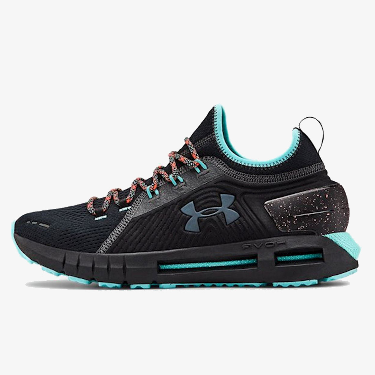 Under armour srbija on sale patike