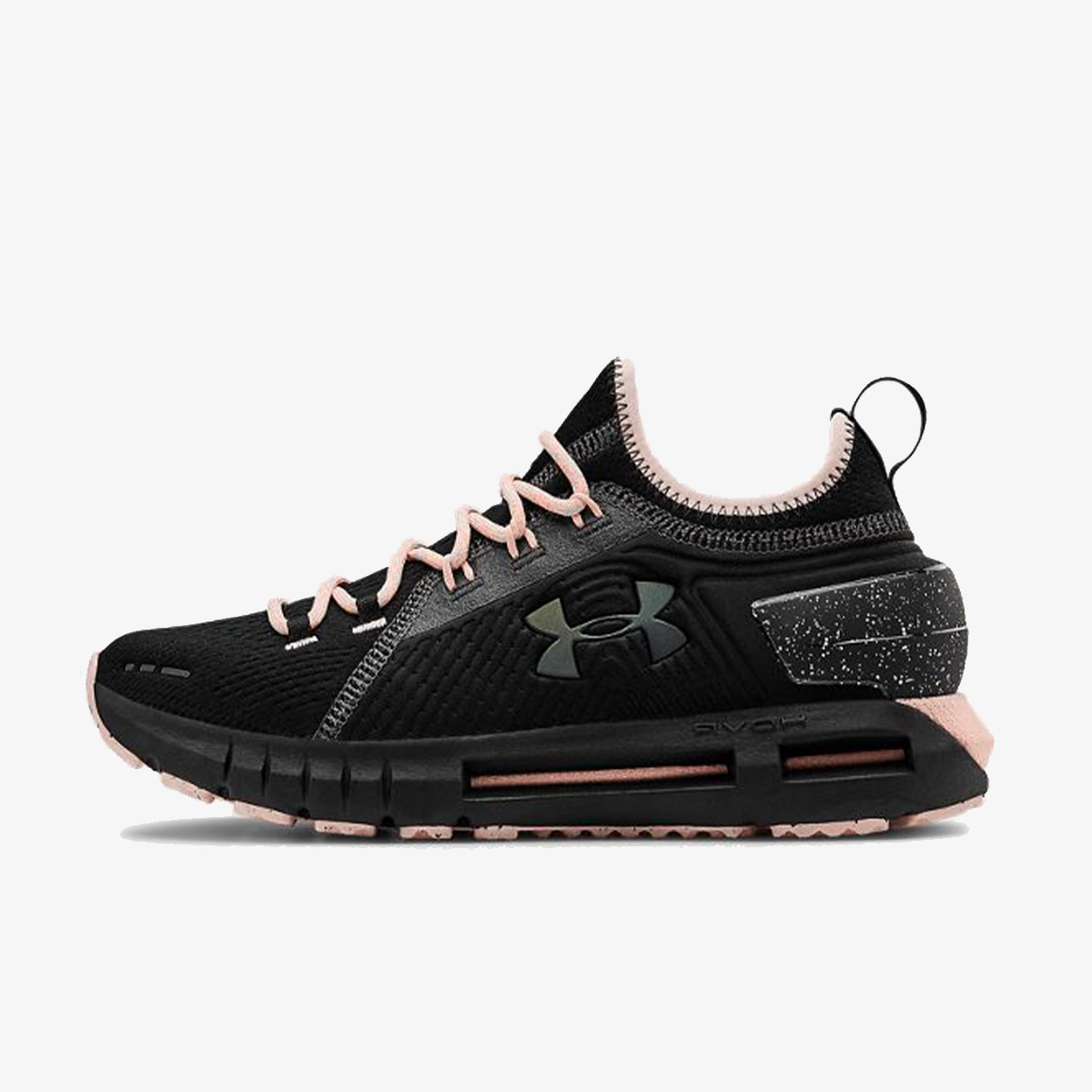 Under armour discount patike za trcanje
