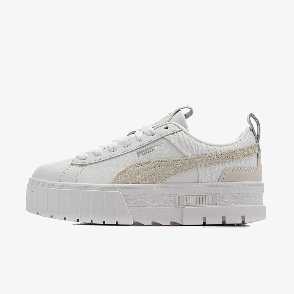 Patike puma on sale