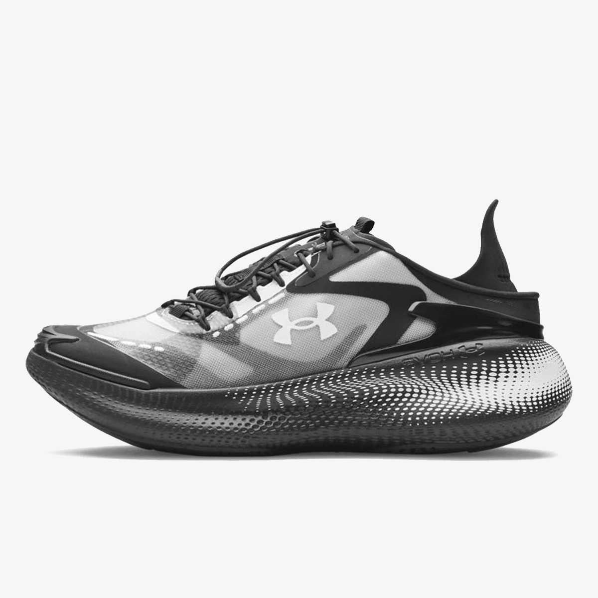 UNDER ARMOUR Patike Echo