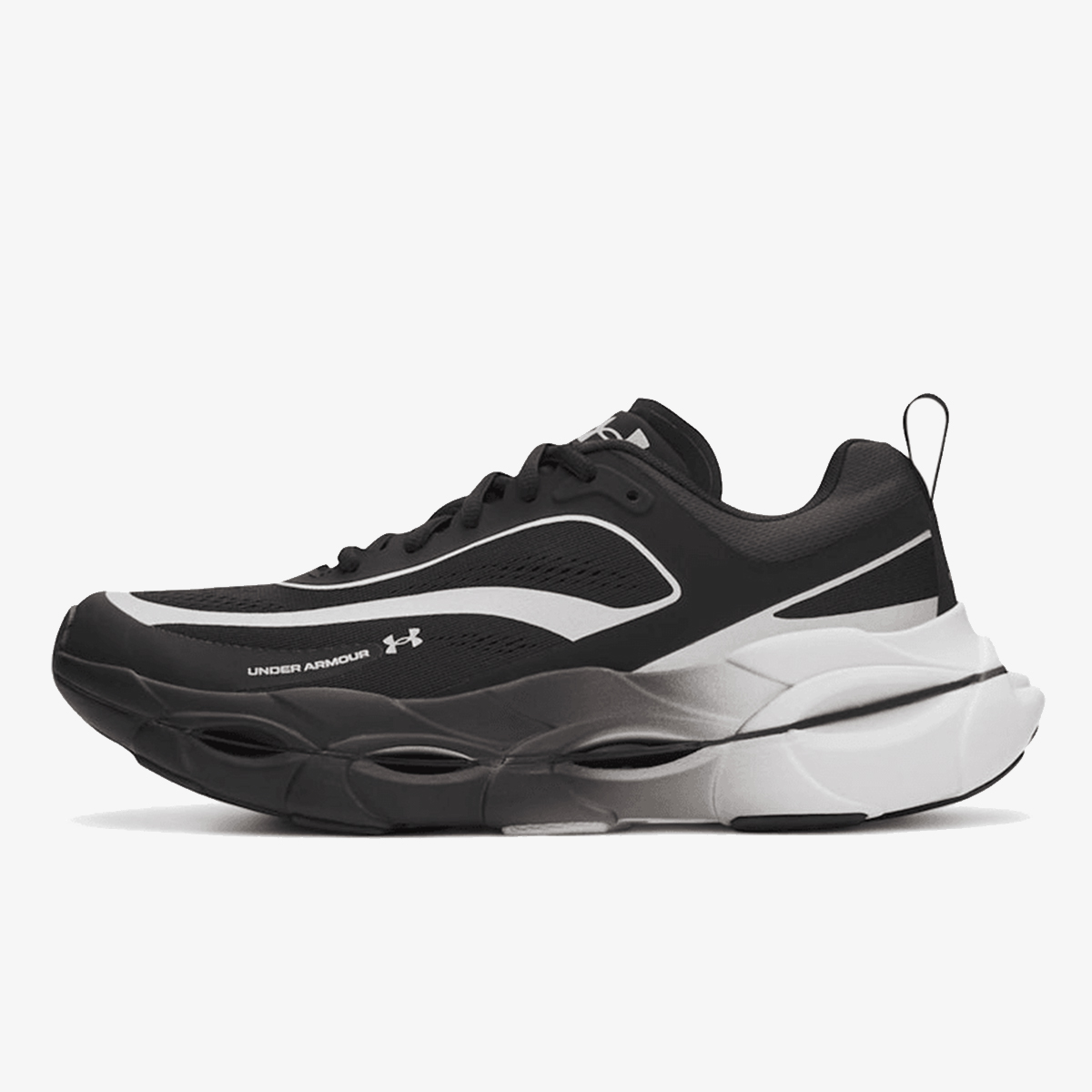 UNDER ARMOUR Patike Halo Racer