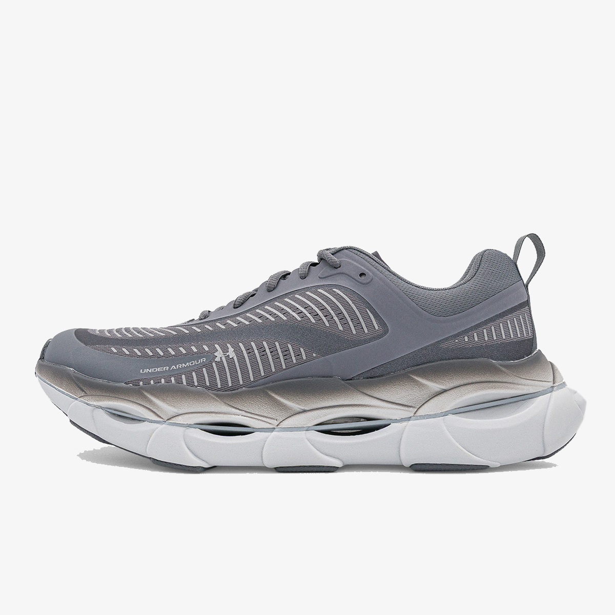 UNDER ARMOUR Patike Halo Racer