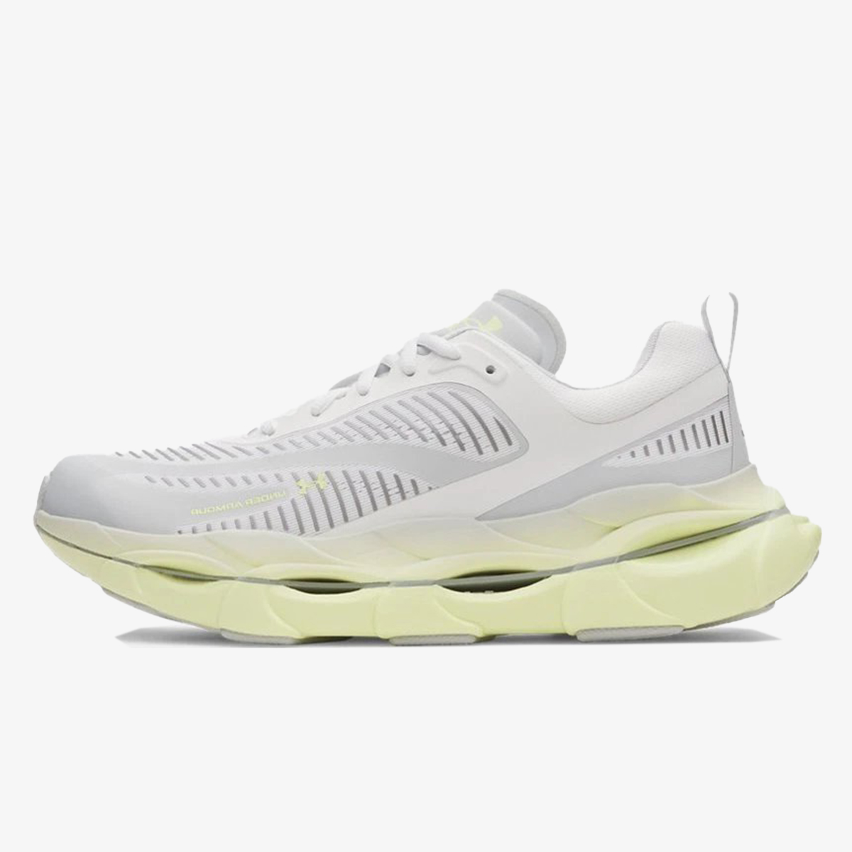UNDER ARMOUR Patike Halo Racer