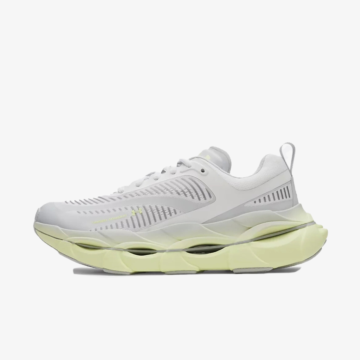 UNDER ARMOUR Patike Halo Racer