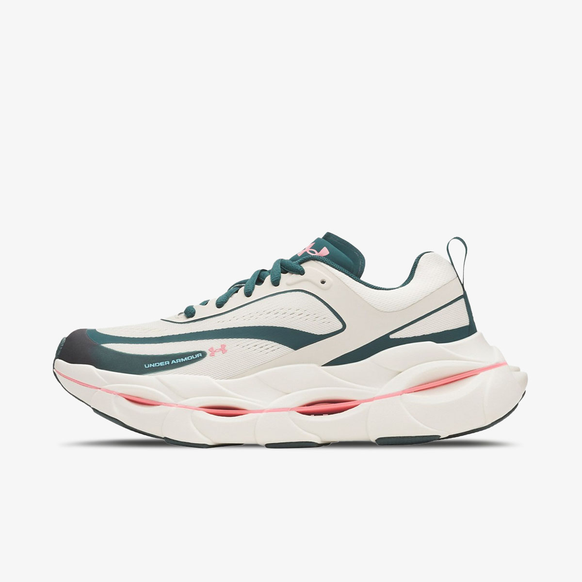 UNDER ARMOUR Patike Halo Racer