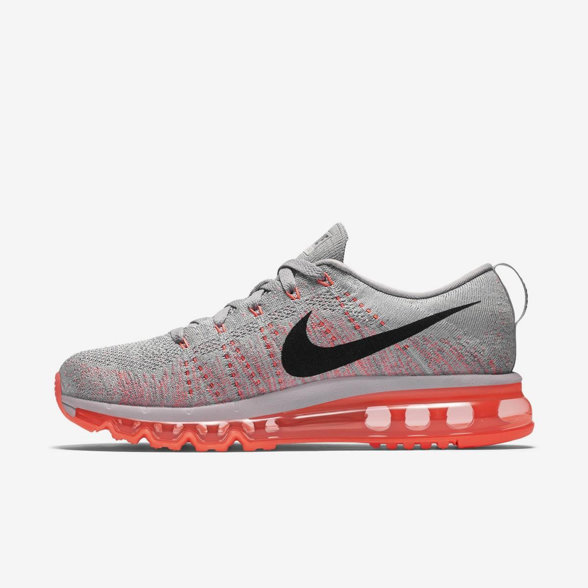 nike patike online shop