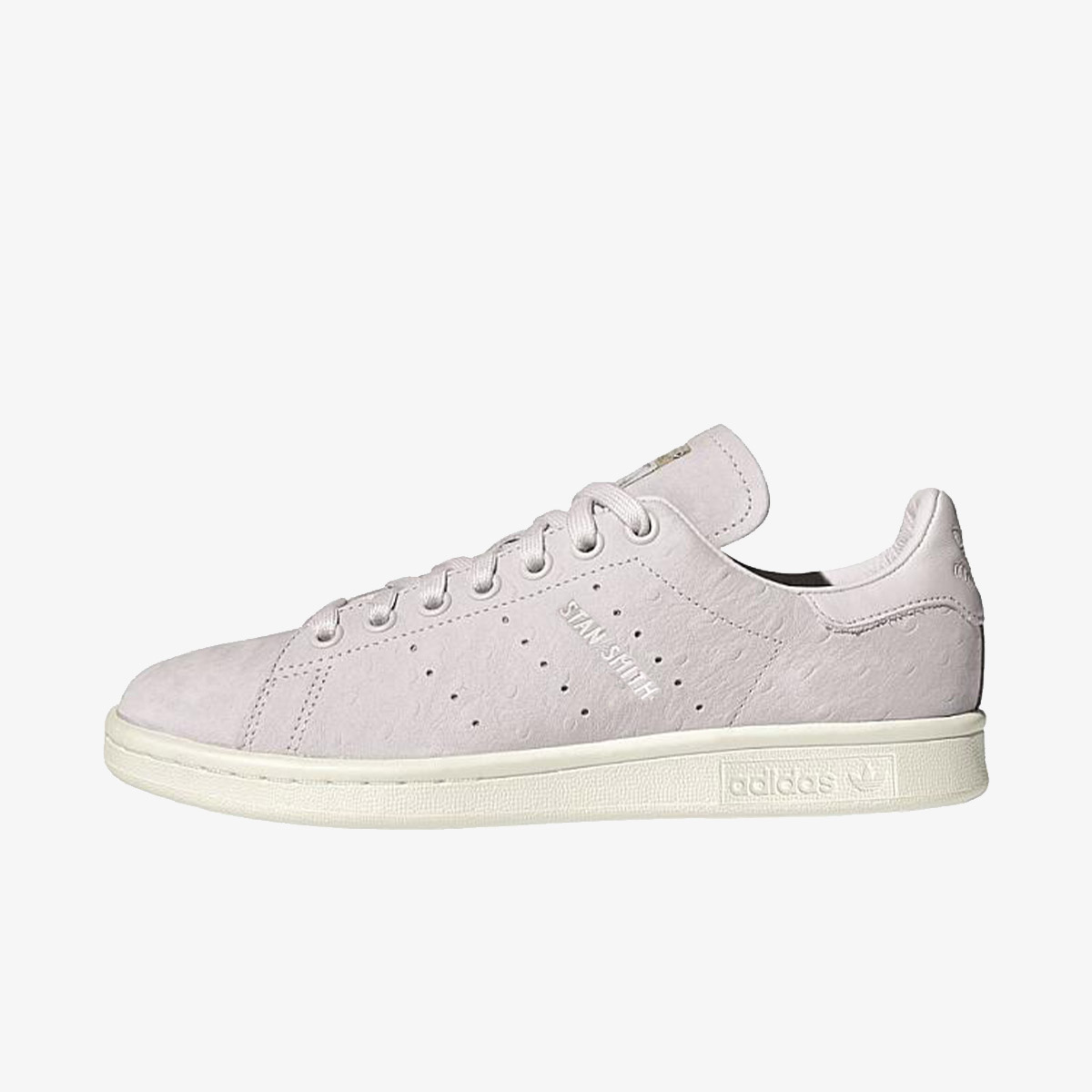 adidas Patike Stan Smith W 