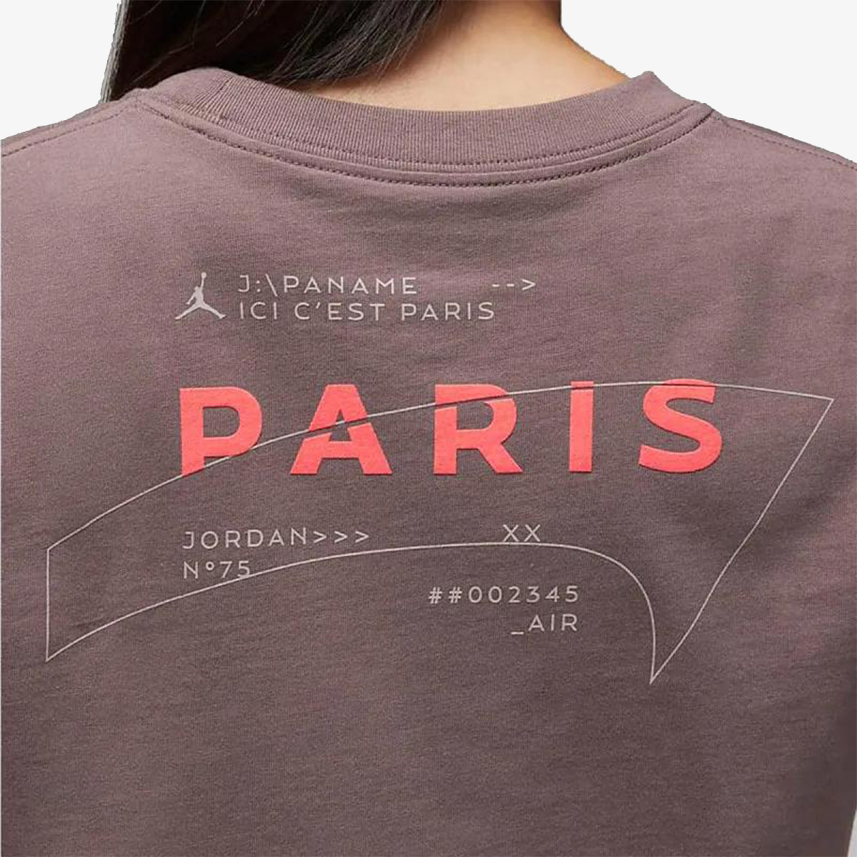 NIKE Majica Paris Saint - Germain 