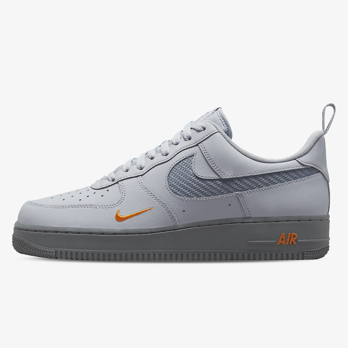 NIKE Patike Air Force 1 07 Buzz Online Shop