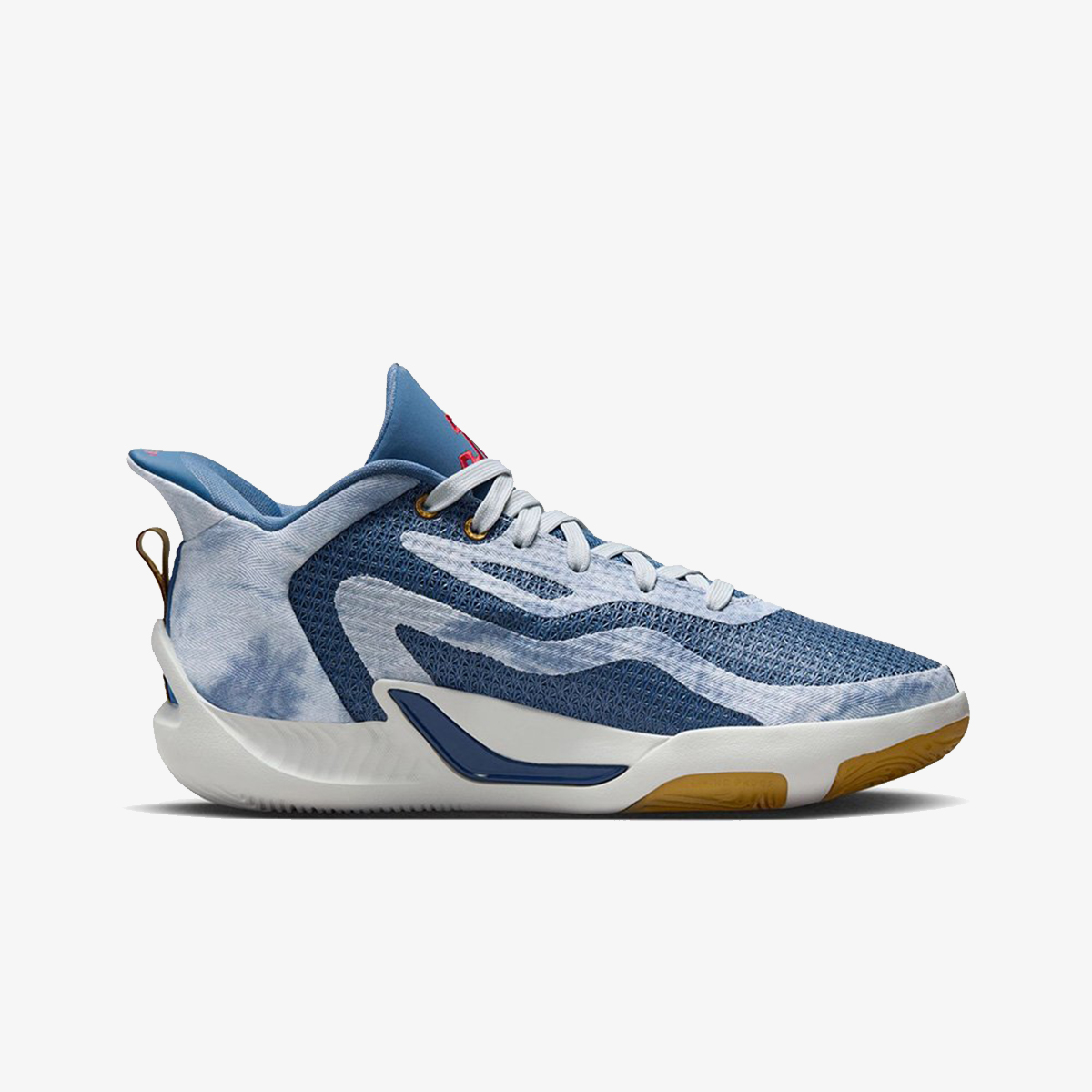NIKE Patike Tatum 1 