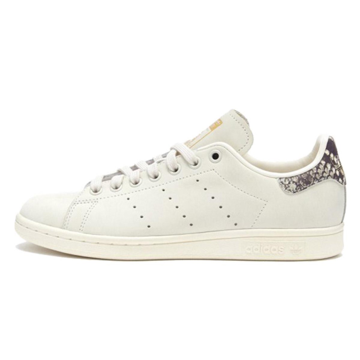 adidas Patike STAN SMITH W 