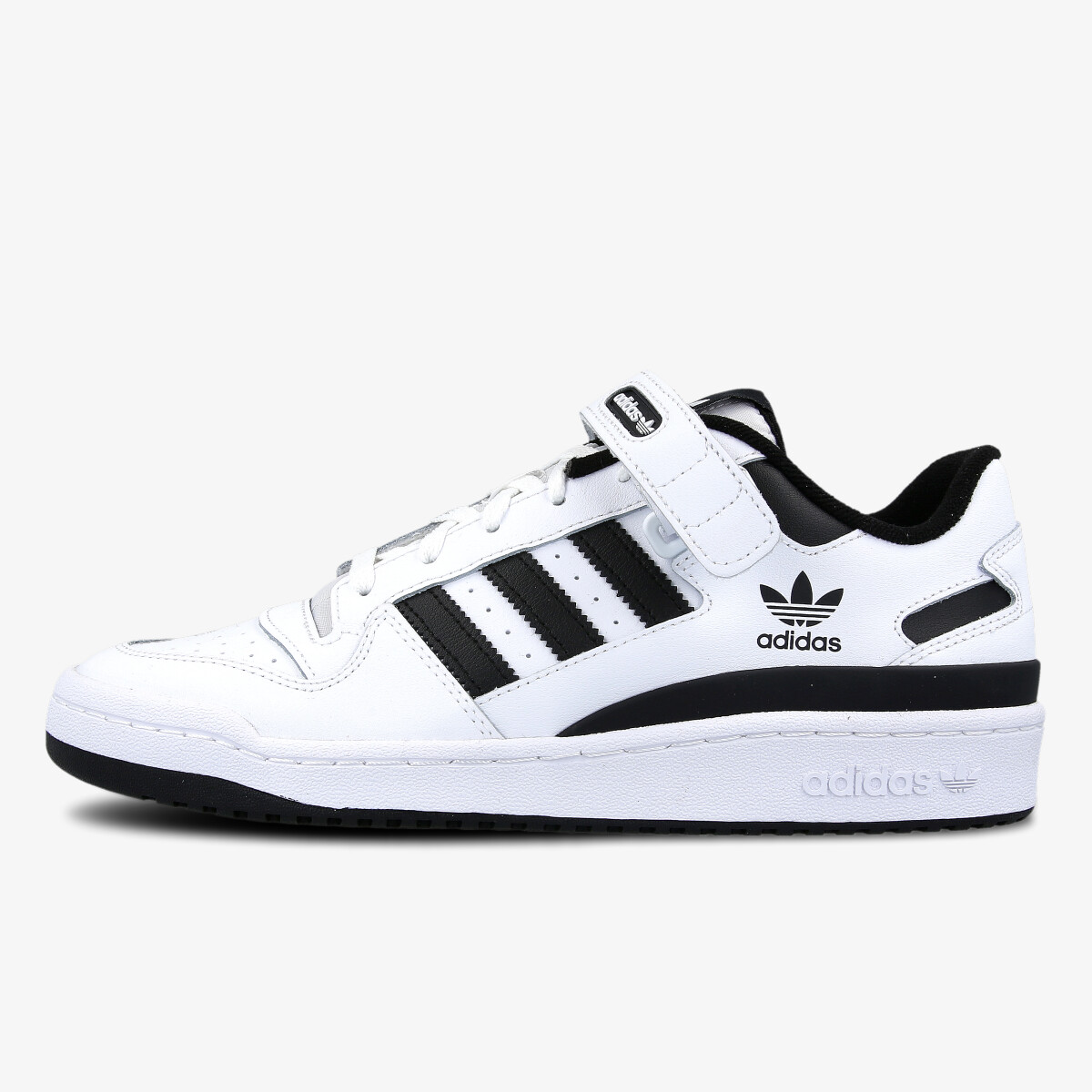 adidas Patike FORUM 