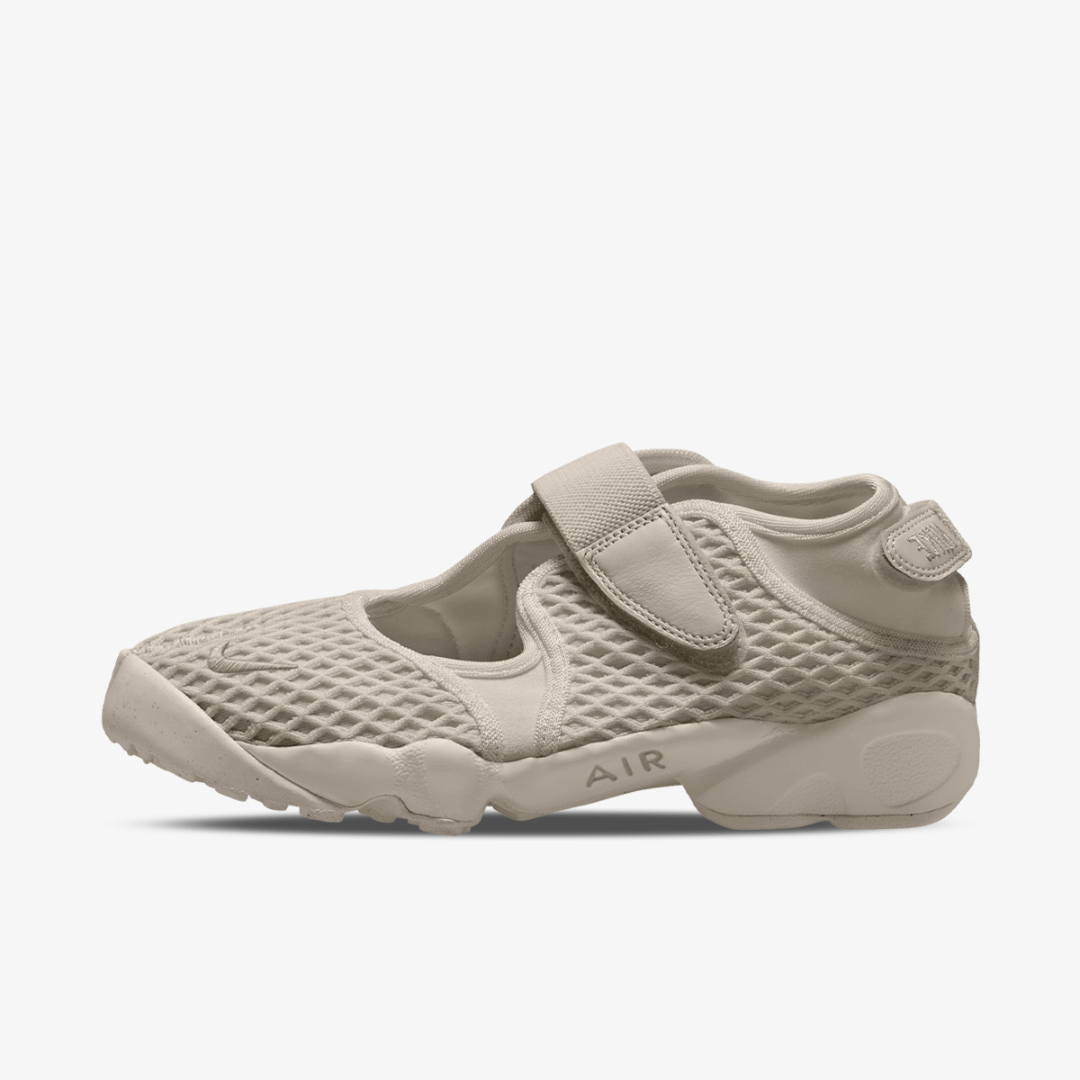NIKE Patike Air Rift