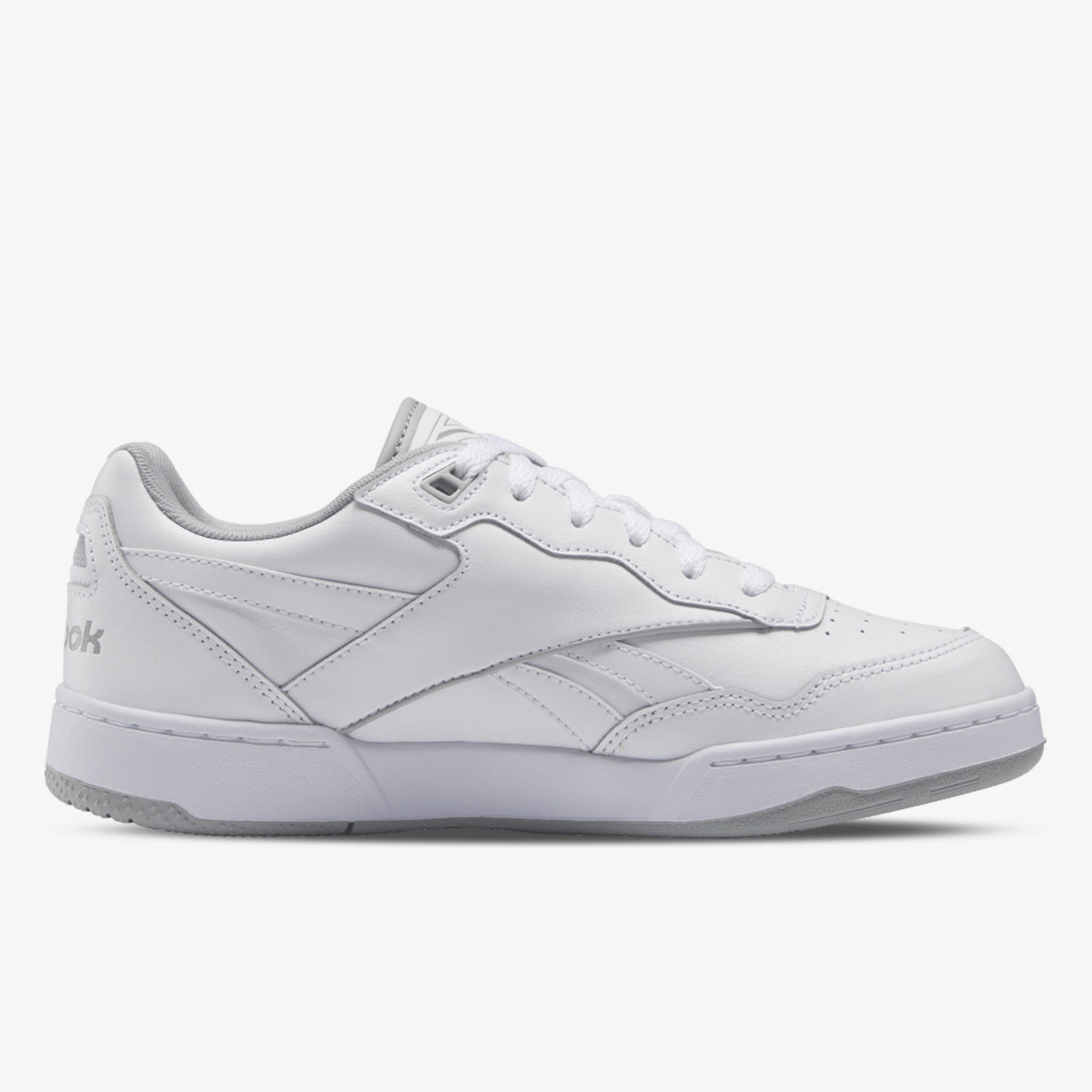 Reebok Patike BB 4000 II 