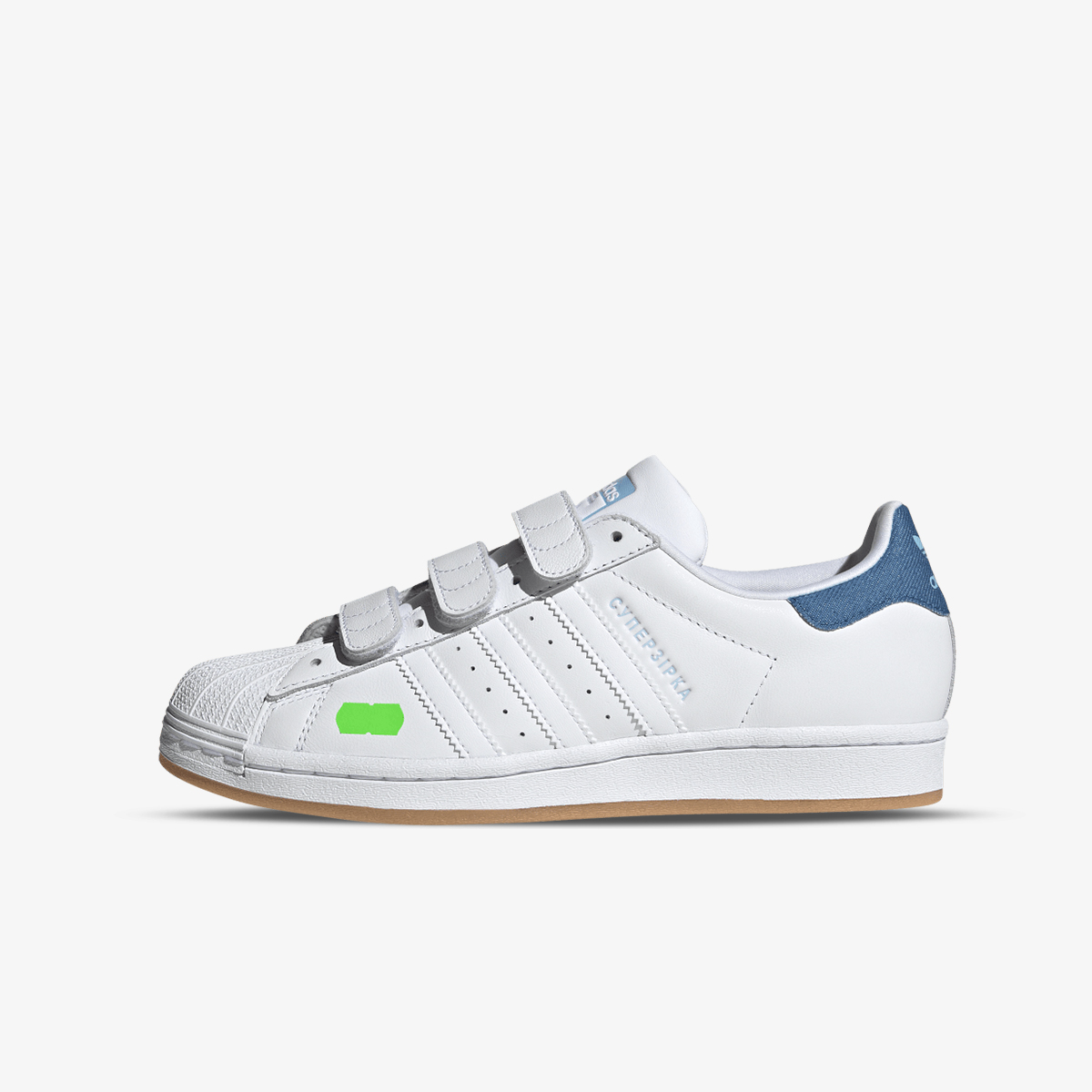 adidas Patike SUPERSTAR KSENIA SCHNAIDER 