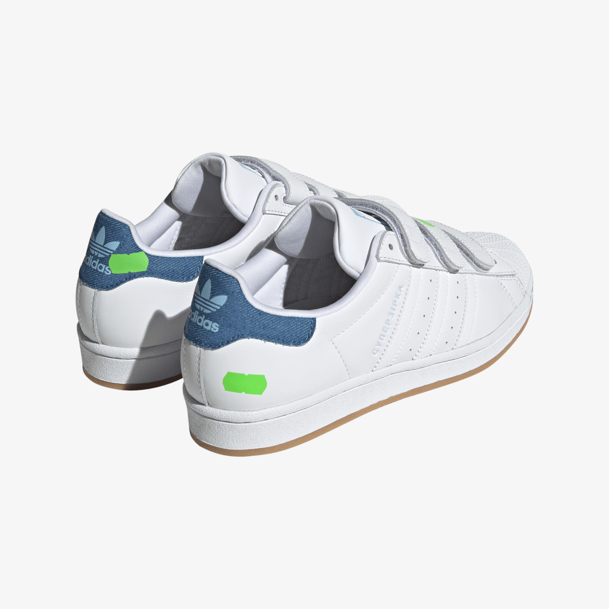 adidas Patike SUPERSTAR KSENIA SCHNAIDER 