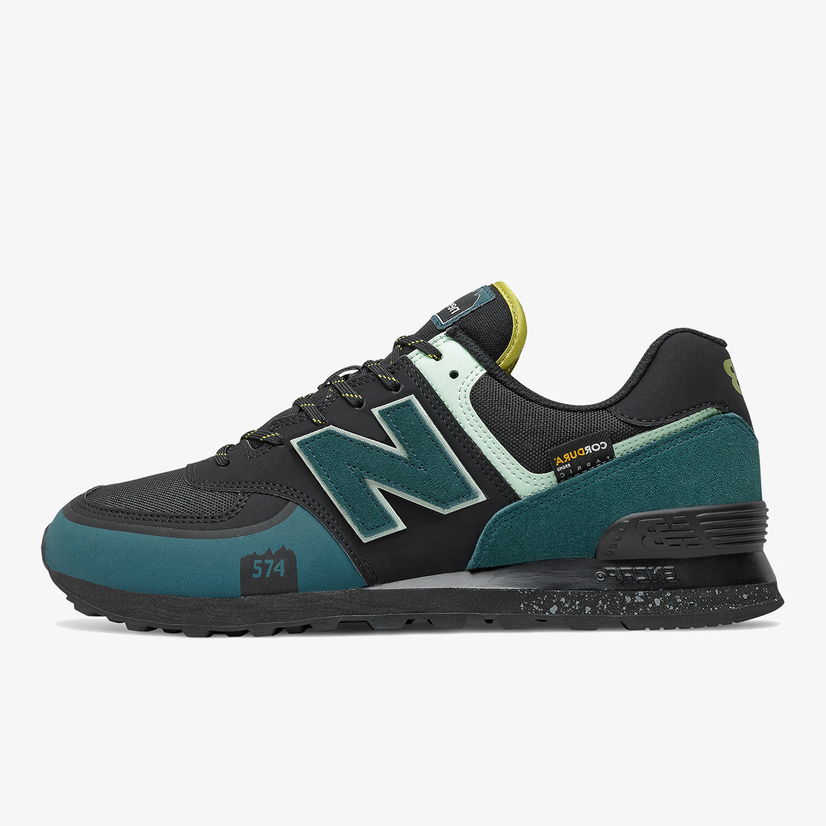 New balance discount patike 574