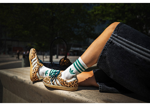 ADIDAS SAMBA: RITAM GRADA KOJI TE PRATI CELO LETO