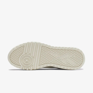 Reebok Patike Club C Extra 