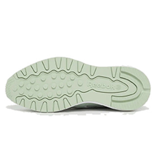 Reebok Patike Classic 