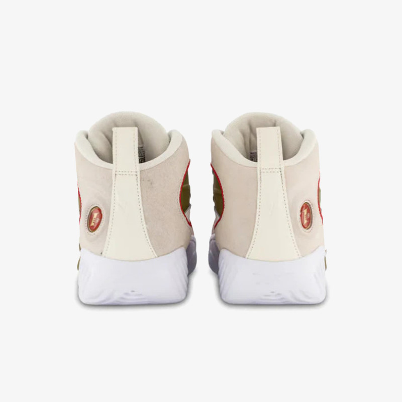 Reebok Patike Answer III 
