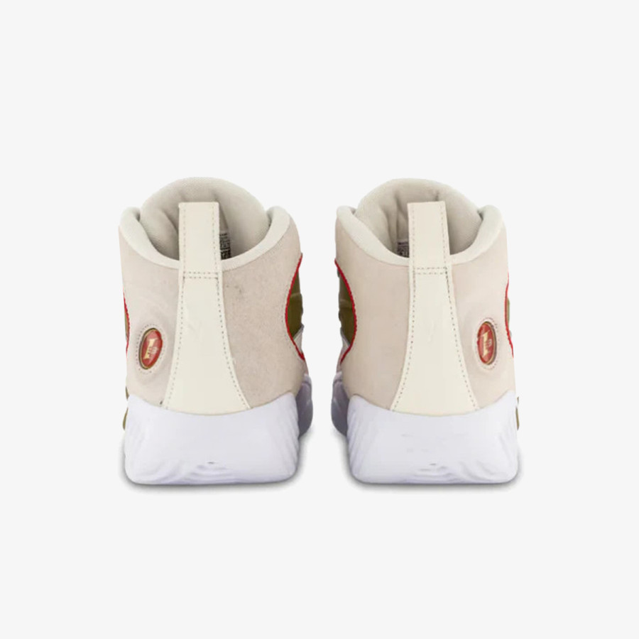Reebok Patike Answer III 