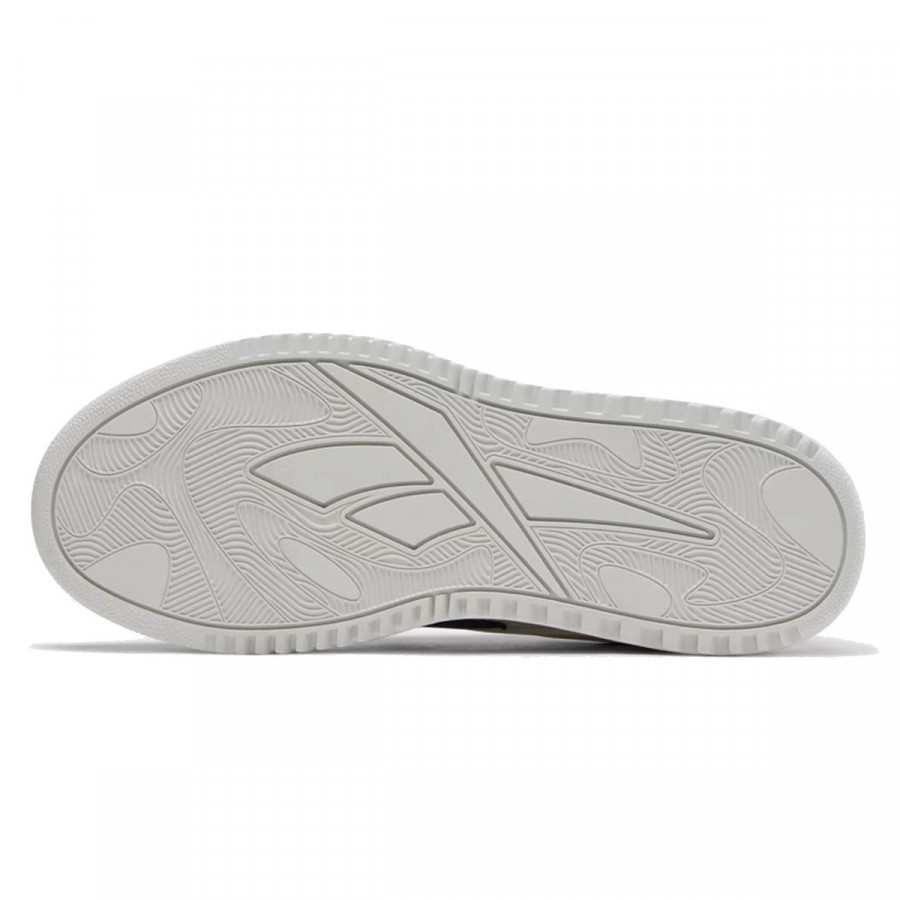 Reebok Patike ATR Chill 