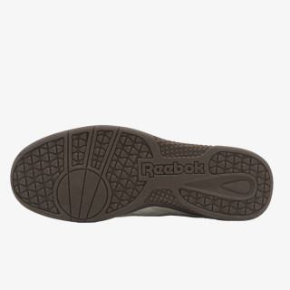 Reebok Patike Hammer Street 