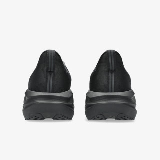 ASICS Patike NOVABLAST 5 