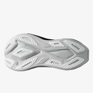 ASICS Patike SUPERBLAST 3 