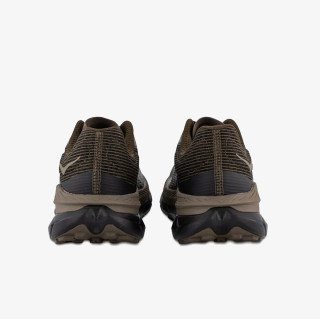 HOKA Patike Tecton X 2 TS 