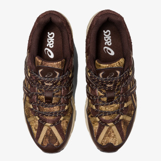 ASICS Patike GEL-SONOMA 15-50 