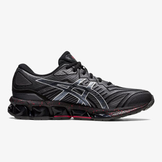 ASICS Patike GEL-QUANTUM 360 VII 