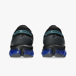 ASICS Patike Gel-Quantum 360™ VIII 