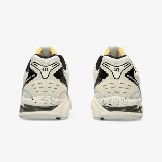 ASICS Patike Gel-Kayano 15 