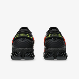 ASICS Patike Gel-Quantum 360 VIII 