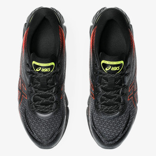ASICS Patike Gel-Quantum 360 VIII 