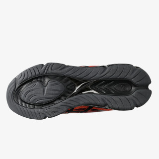 ASICS Patike Gel-Quantum 360 VIII 
