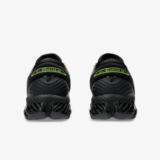 ASICS Patike Gel-Quantum 360 VIII 