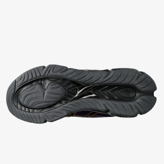 ASICS Patike Gel-Quantum 360 VIII 