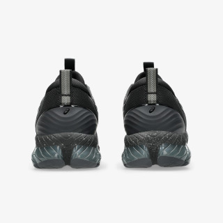 ASICS Patike Gel-Quantum 360 VIII Utility 