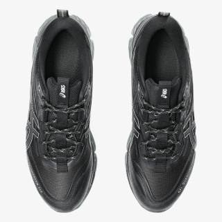 ASICS Patike Gel-Quantum 360 VIII Utility 