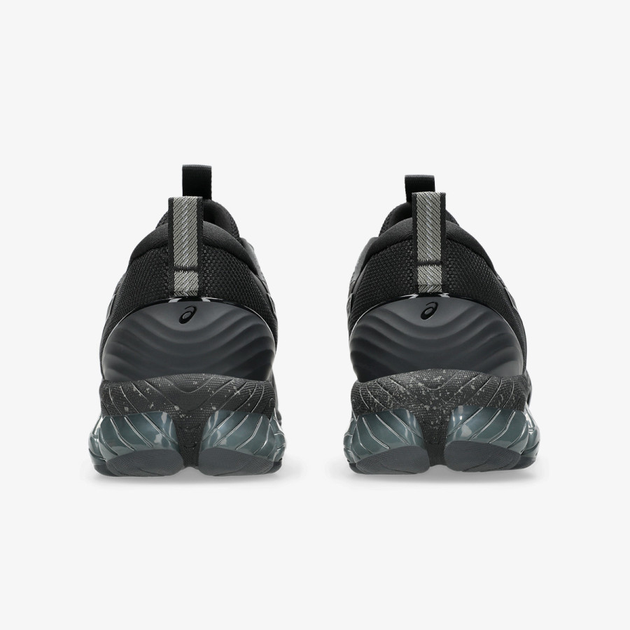ASICS Patike Gel-Quantum 360 VIII Utility 