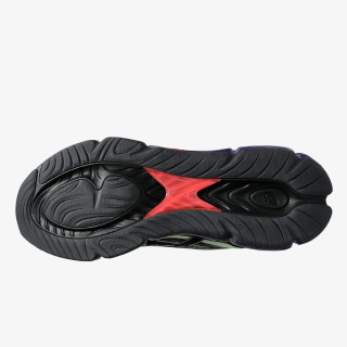 ASICS Patike GEL-QUANTUM 360 VIII 