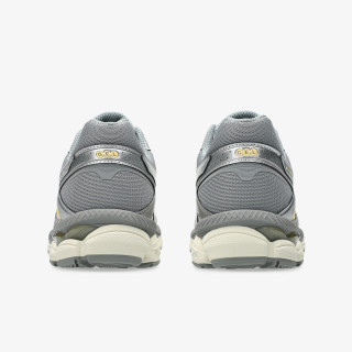ASICS Patike Gel-Cumulus™ 16 