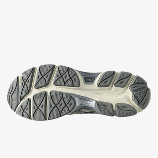 ASICS Patike Gel-Cumulus™ 16 